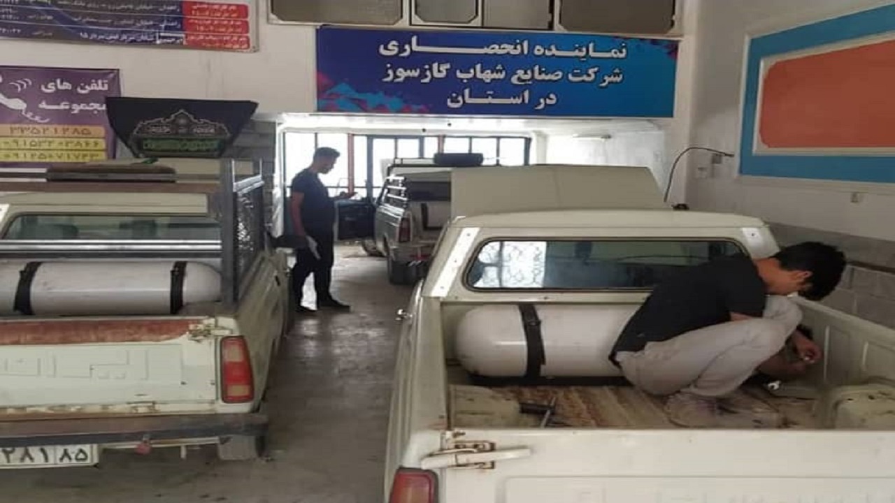 ۴۰۰ خودرو عمومی در زاهدان از طرح گازسوزکردن رایگان استفاده کردند