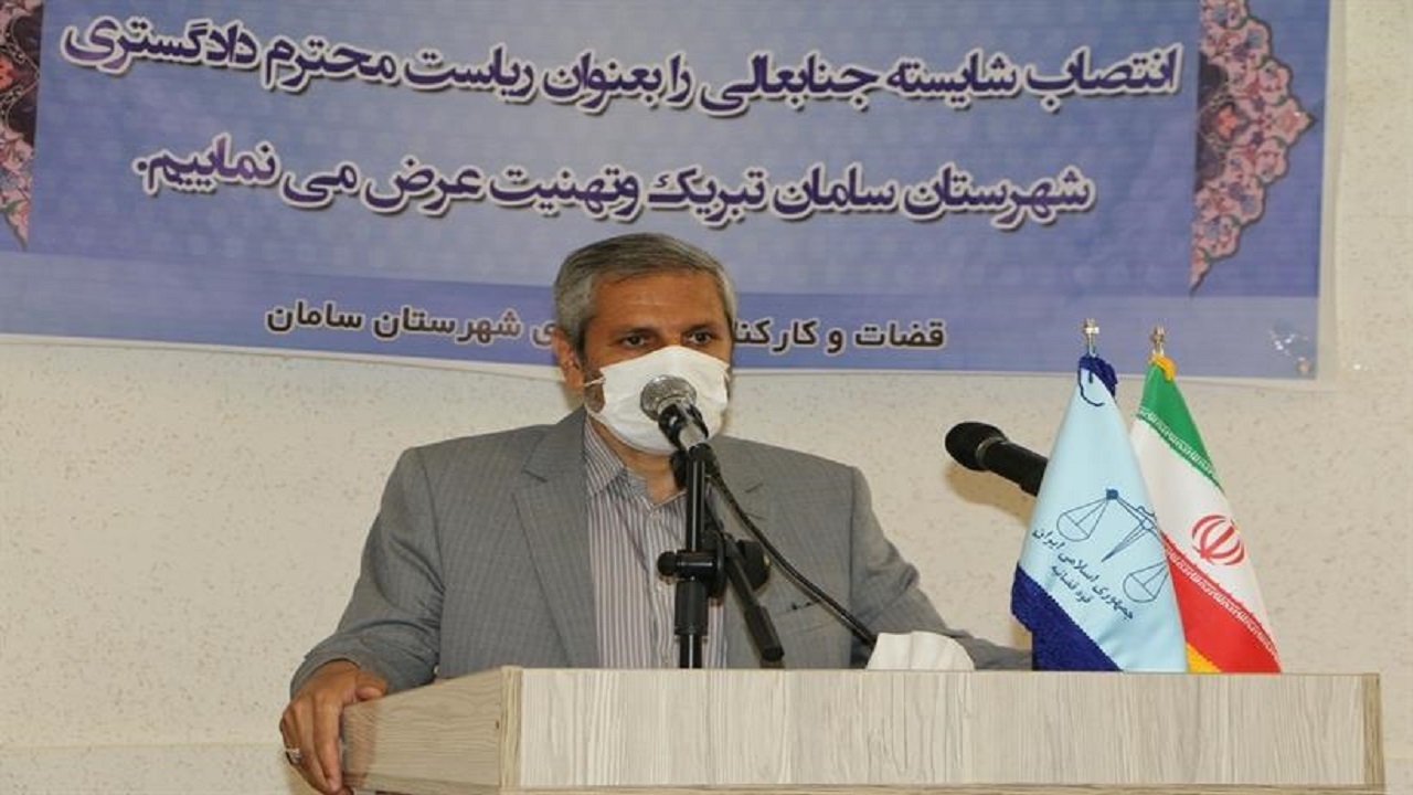 بستر‌های مناسب گردشگری در سامان فراهم شود
