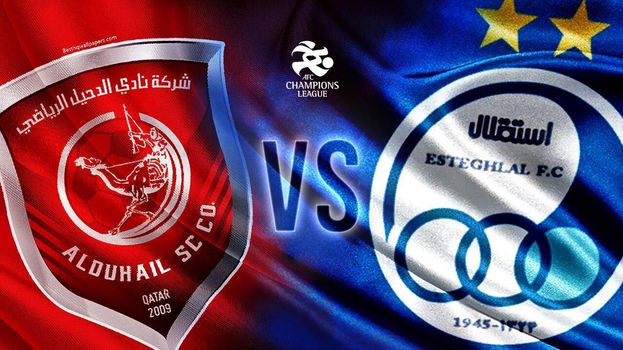 استقلال ۳ - الدحیل قطر ۴/ آبی ها شگفتی ساز نشدند/ الدحیل صدرنشین شد