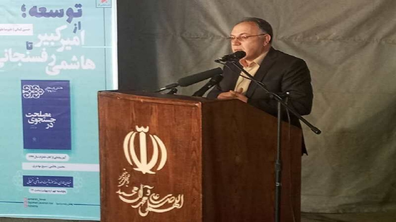 توسعه سیاسی در ایران متوقف نشده است