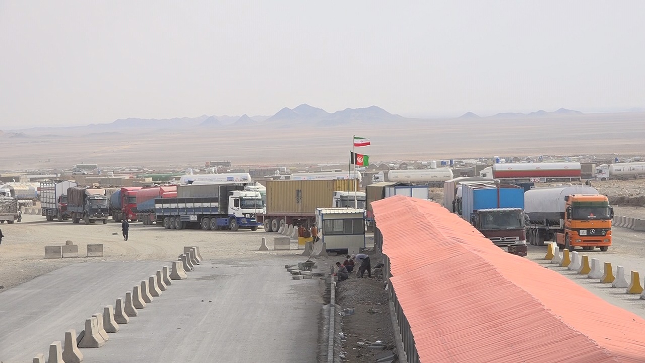 مبادلات تجاری و مرزی ایران و افغانستان در پایانه مرزی ماهیرود رونق گرفت