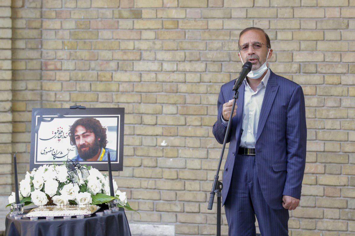 آیین نکوداشت زنده&zwnj;یاد &laquo;اشکان منصوری&raquo; در بنیاد سینمایی فارابی برگزار شد