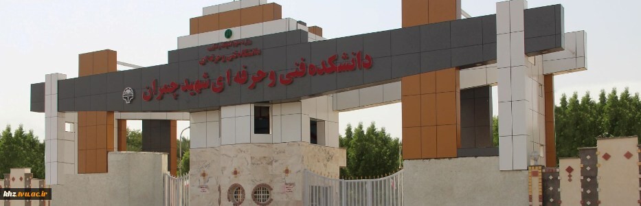 پشت پرده کمبود سیمان در استان فارس چیست؟/ خلیجی که همیشه فارس می ماند/