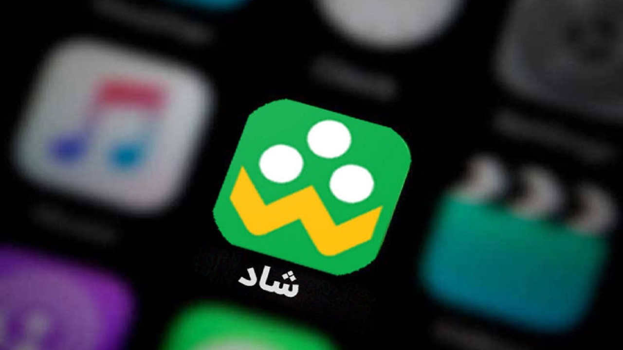 استفاده بیش از ۱۵ هزار دانش آموز از برنامه شاد در کاشمر