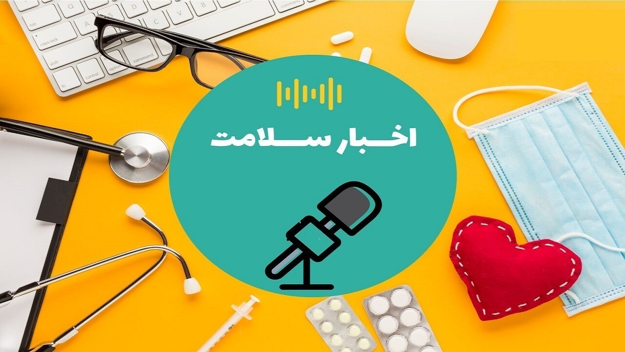 از ورود کرونای آفریقای جنوبی به ایران تا آغاز فاز دوم واکسیناسیون کرونا