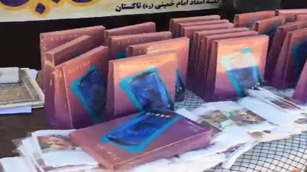 خرید تبلت به جای محکومیت در تاکستان 