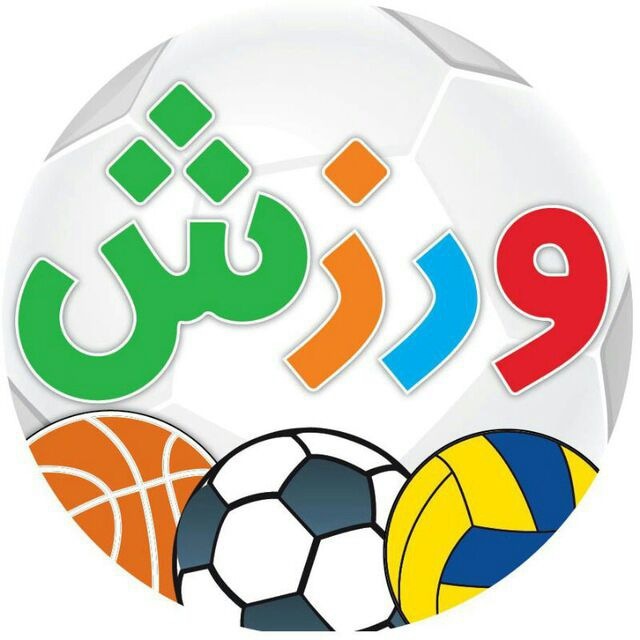 تساوی سن ایچ ساوه و مس سونگون
