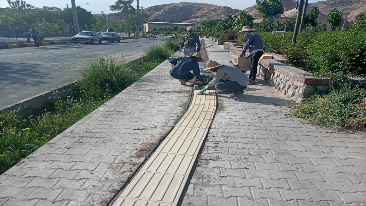 مناسب‌سازی بوستان پدر برای افراد نابینا و دارای معلولیت