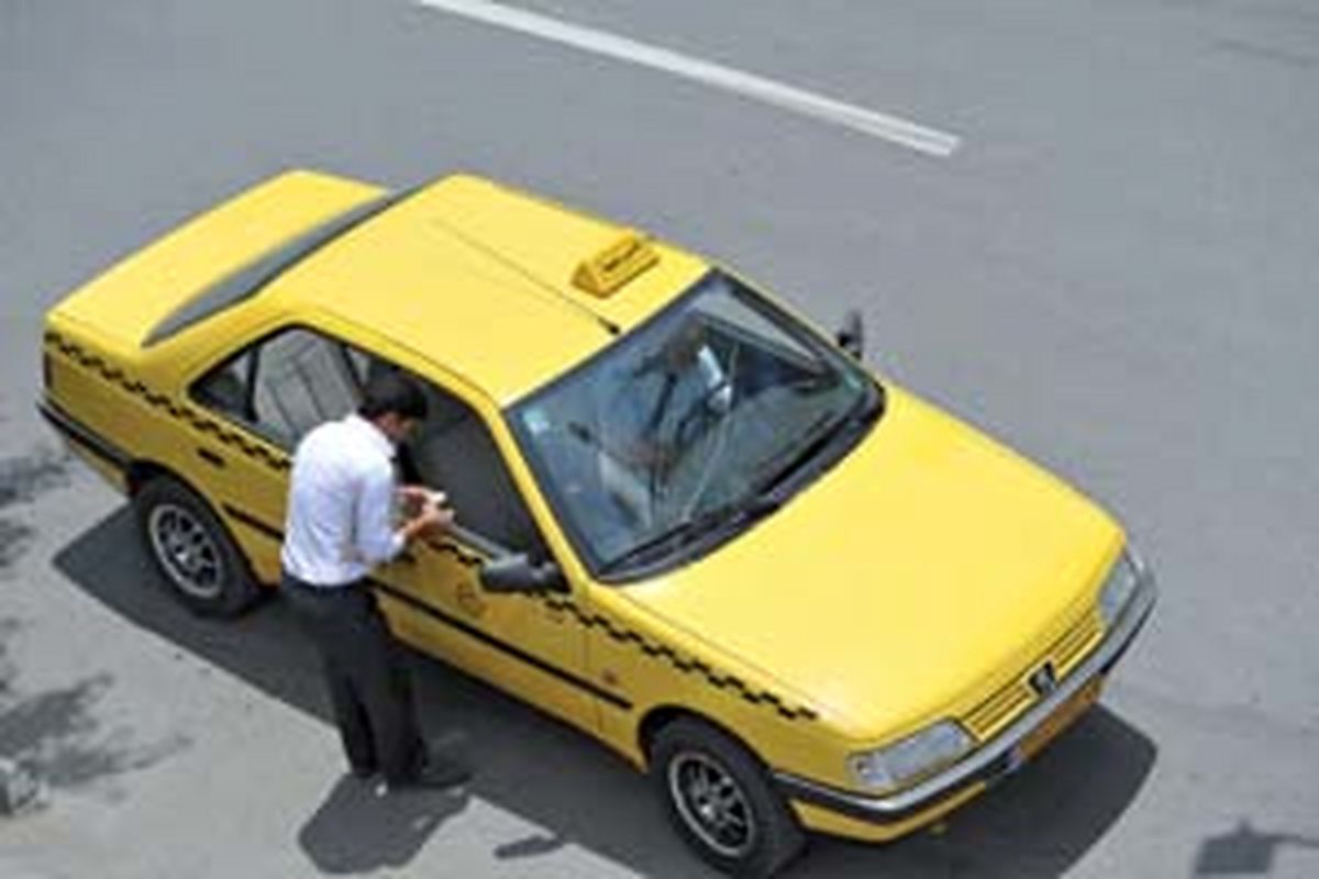 افزایش کرایه تاکسی از هفته آینده
