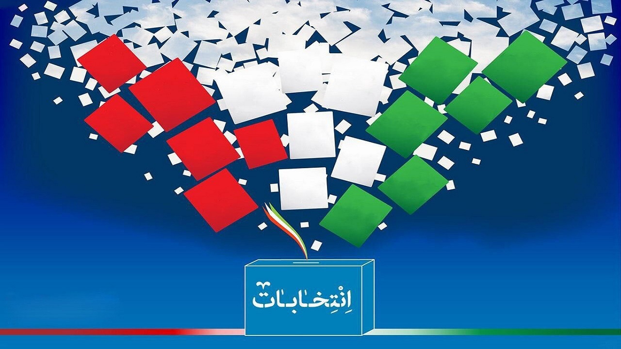 آخرین اخبار انتخاباتی خراسان رضوی/ از تایید صلاحیت نامزد‌ها تا رقابت داوطلب انتخابات ریاست جمهوری با رضاخان