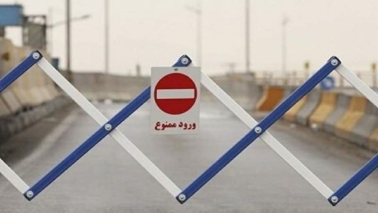 یزد همچنان در وضعیت قرمز کرونایی/ محدودیت‌ها تمدید شد