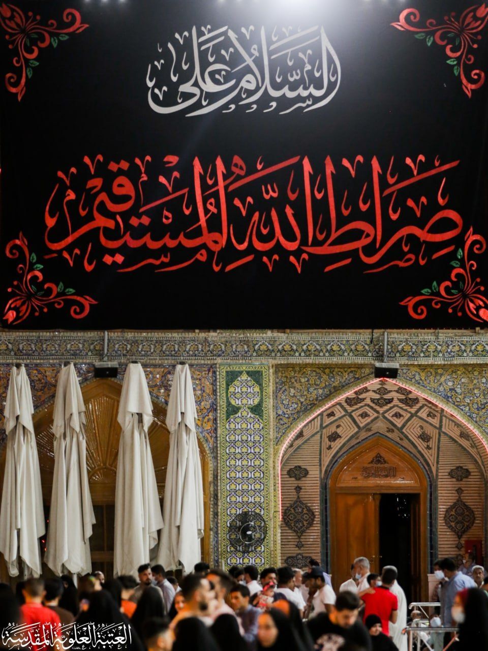سیاهپوش شدن حرم امیرالمومنین(ع) در آستانه لیالی قدر +عکس