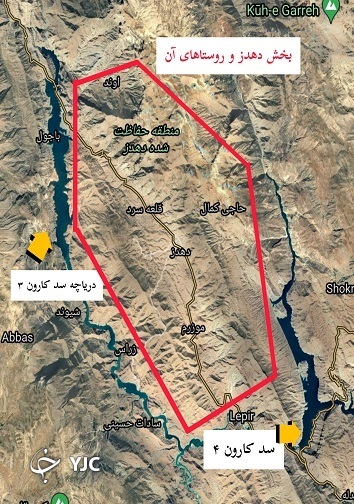 موقعیت جغرافیایی بخش دهدز و روستاهای آن محصور میان دو سد بزرگ
