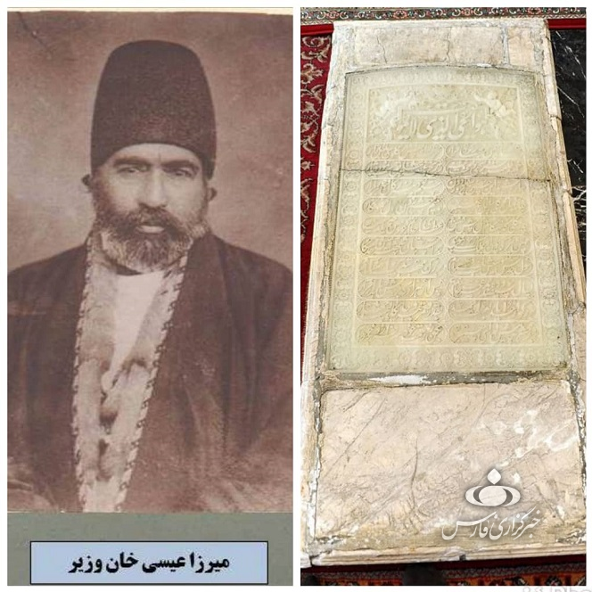 آشنایی با وزیری که جانش را پای دفن شرعی اموات &laquo;وبا&raquo; گذاشت