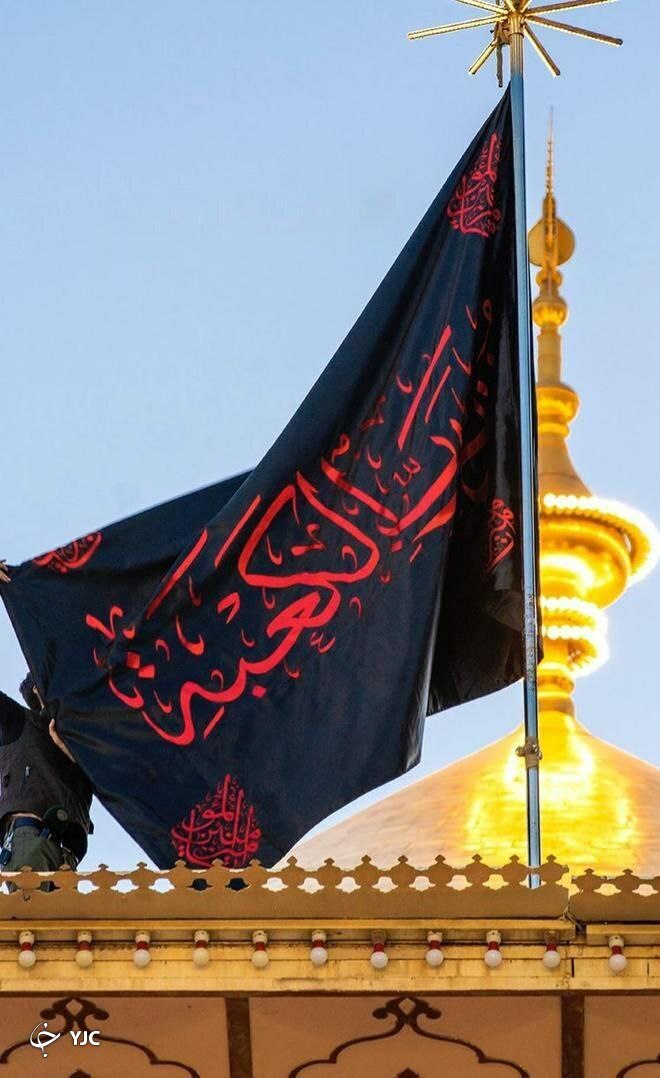سیاه پوش شدن آستان مقدس علوی در آستانه شهادت امام علی (ع) + تصاویر