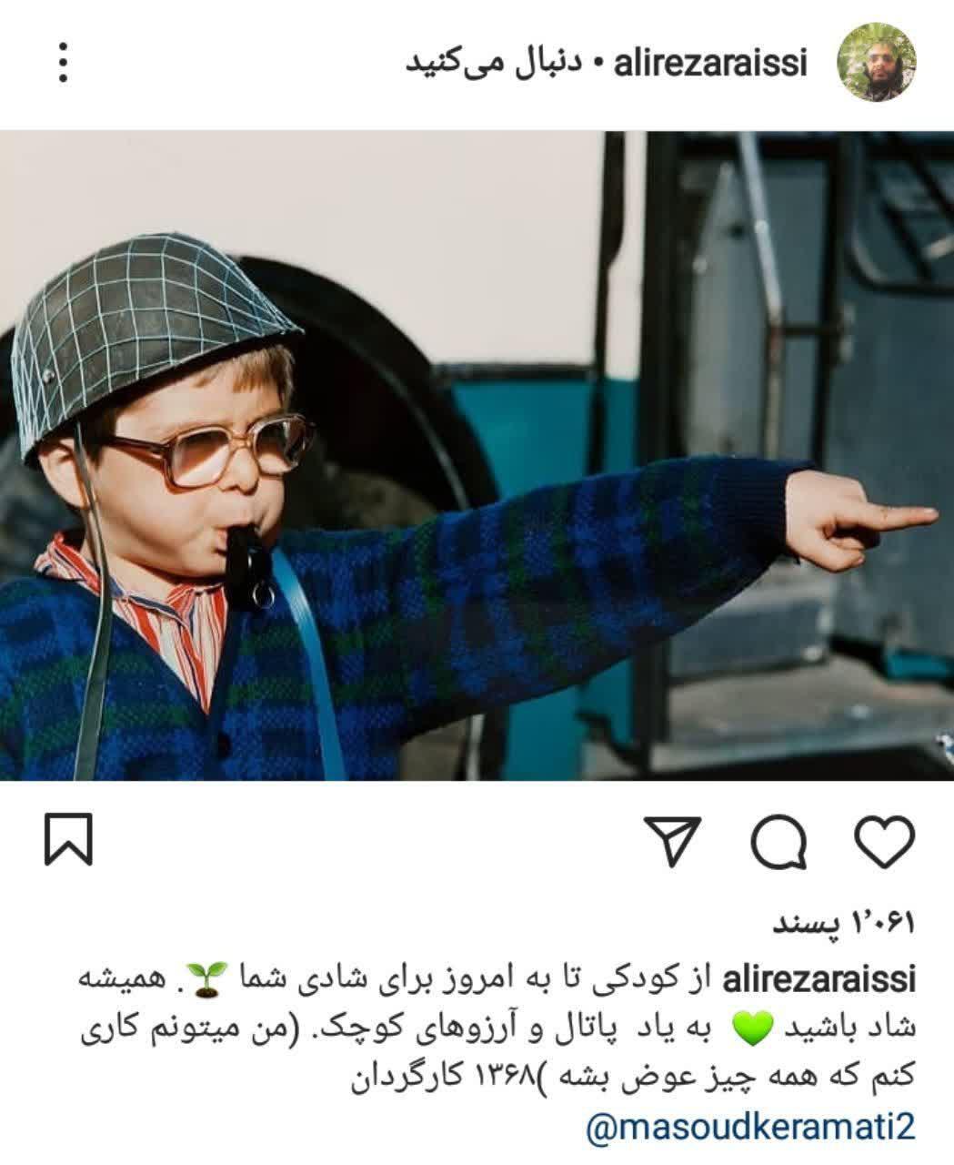 /