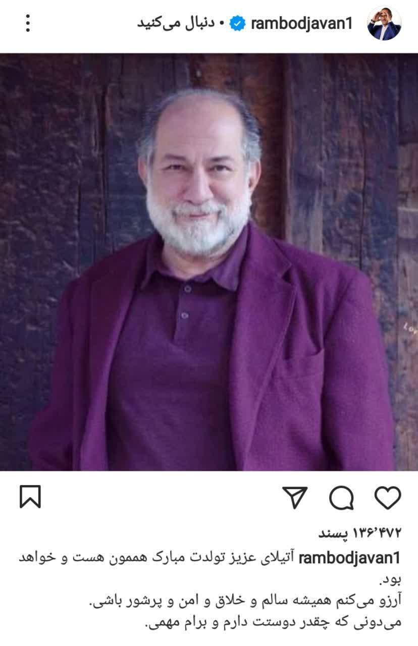 /