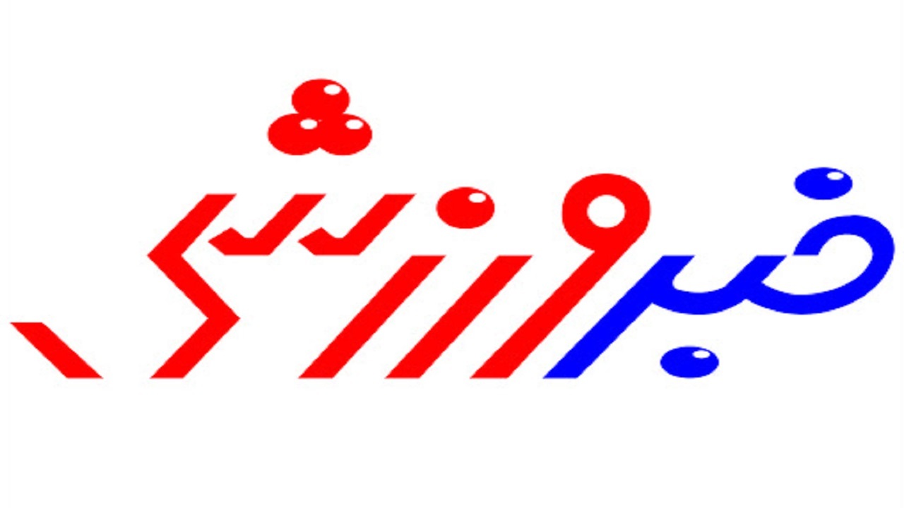 رقابت دوومیدانی کار چهارمحال و بختیاری در مسابقات بین‌المللی