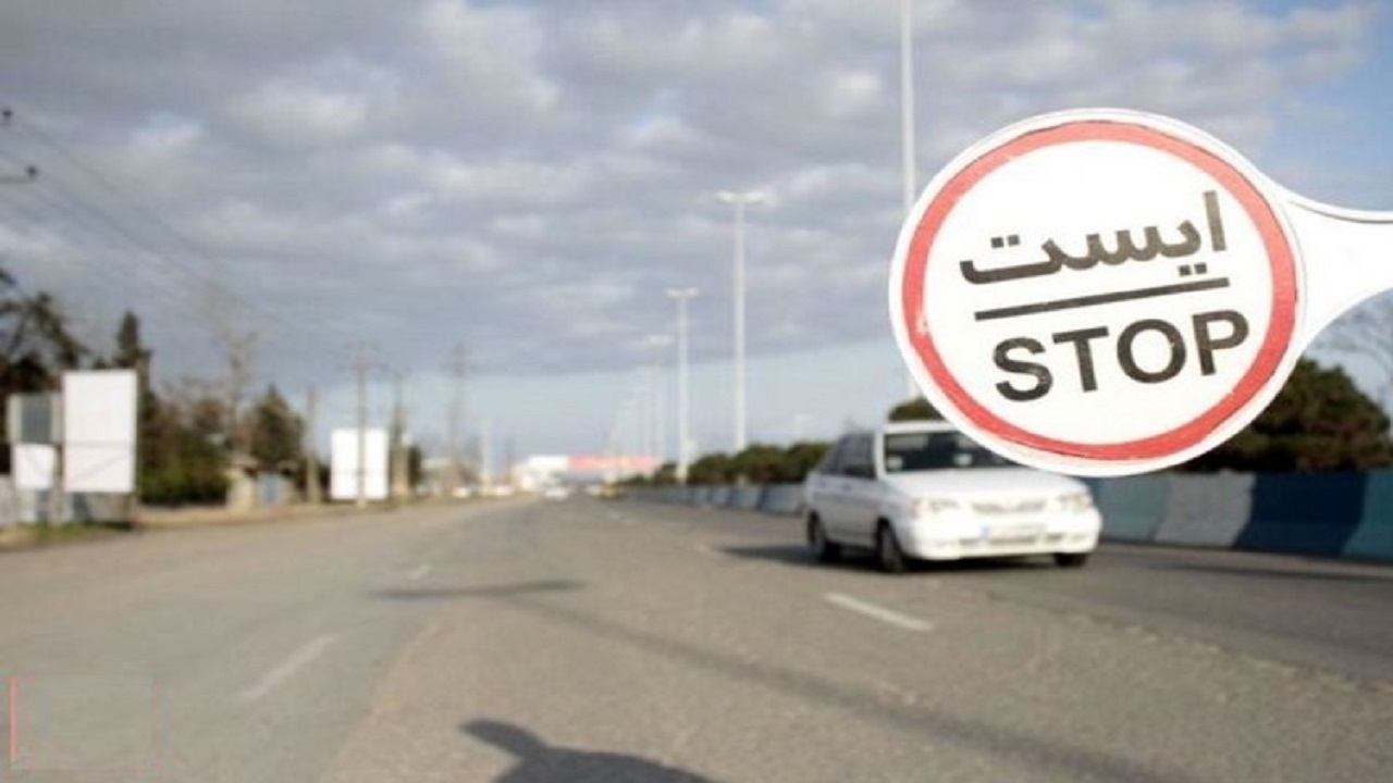 تغییر زمان محدودیت‌های ترافیک در سه بلوار همدان