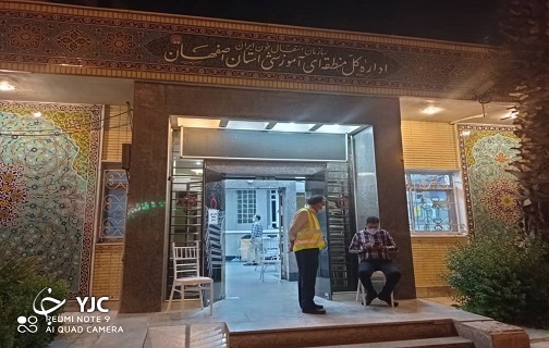 طرح نذر خون در شب&zwnj;های قدر
