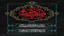 باشگاه خبرنگاران -محرومیت‌زدایی امام علی (ع) دشمنی چه گروه‌هایی را بر می‌انگیخت؟