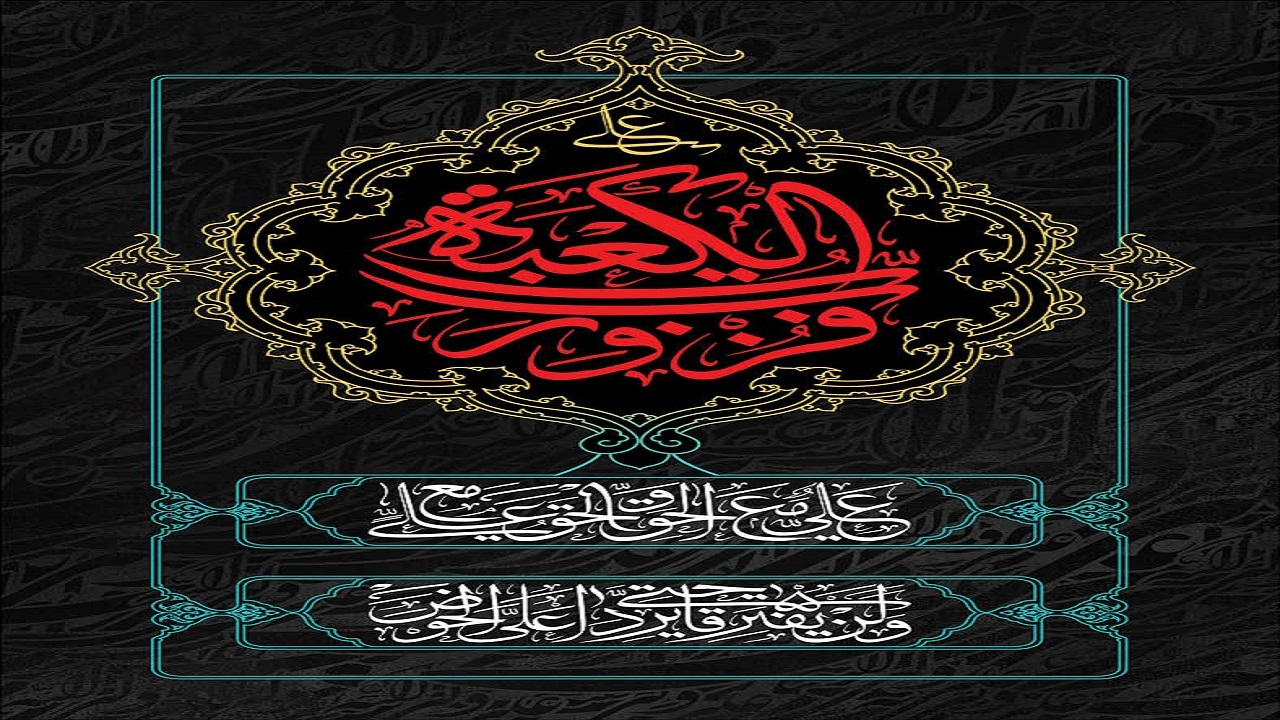 محرومیت‌زدایی امام علی (ع) دشمنی چه گروه‌هایی را بر می‌انگیخت؟