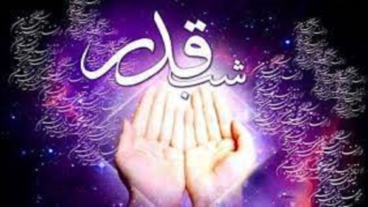 مراسم شب نوزدهم ماه مبارک رمضان و اولین شب از شب‌های قدر در آبادان و خرمشهر