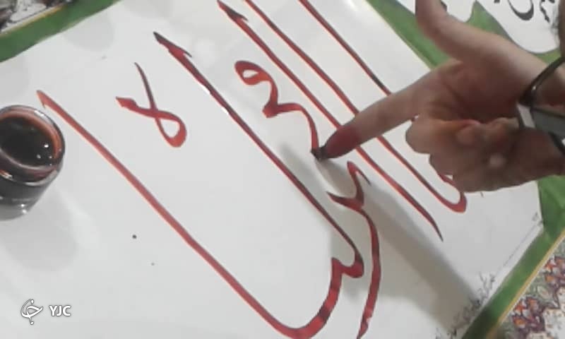 خلق اثر خوشنویسی با ناخن به مناسبت شهادت امام علی (ع) و لیالی قدر + تصاویر