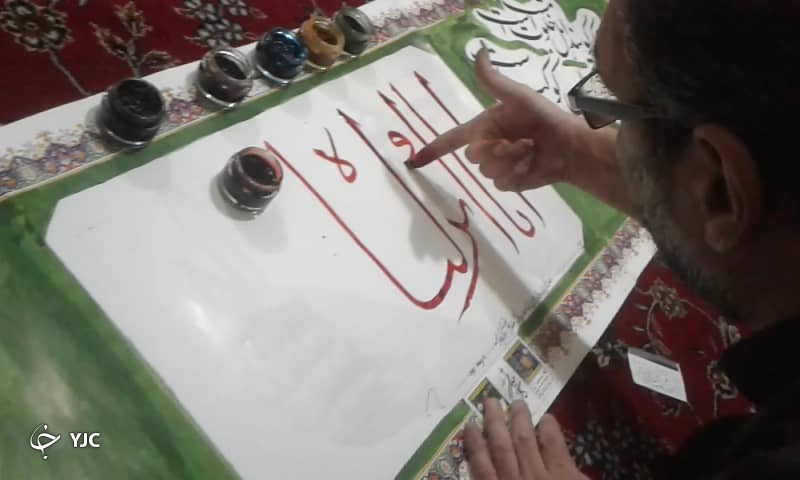 خلق اثر خوشنویسی با ناخن به مناسبت شهادت امام علی (ع) و لیالی قدر + تصاویر