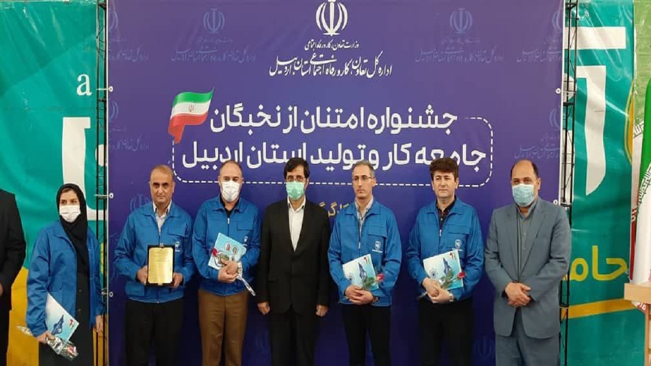 نیروی انسانی سرمایه‌های واقعی تولید هستند/ فعالیت ۱۱۱ هزار کارگر در اردبیل