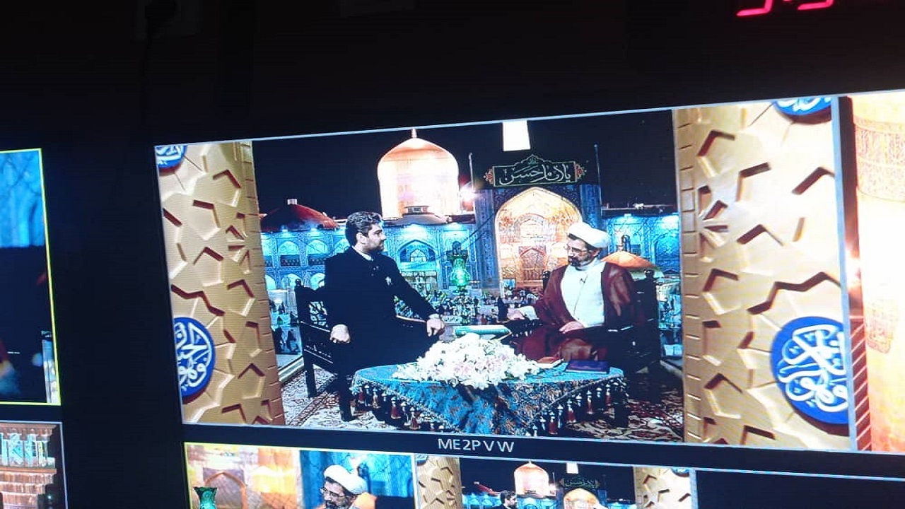 زیارت امام رضا (ع) در «بهار مهربانی» شبکه شما