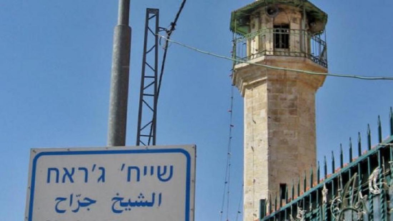 حماس: بیرون کردن فلسطینیان از «الشیخ جراح» با هدف یهودی سازی قدس است