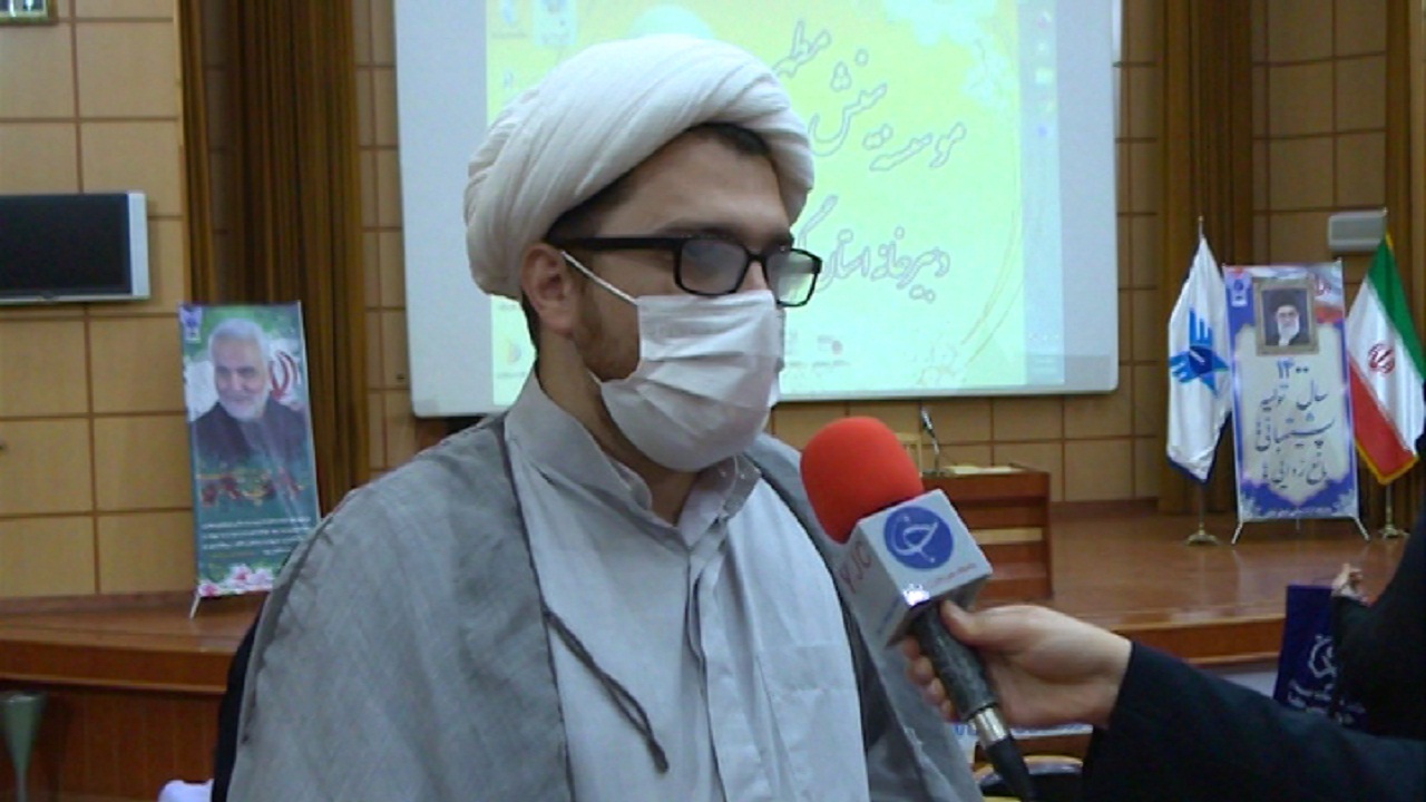 برگزاری همایش بینش مطهر ، همزمان با سالروز شهادت شهید مطهری