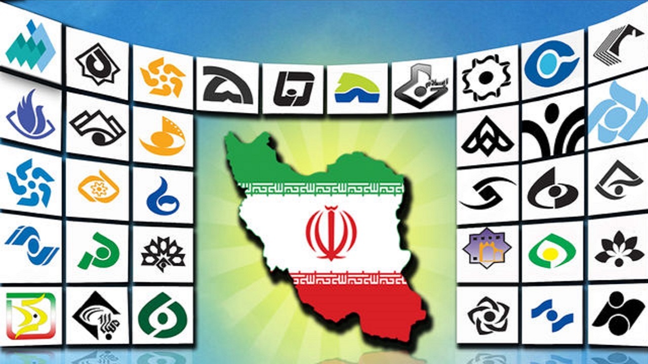 ۳ هزار ساعت برنامه رادیویی و تلویزیونی به مناسبت شب‌های قدر روی آنتن مراکز استانی