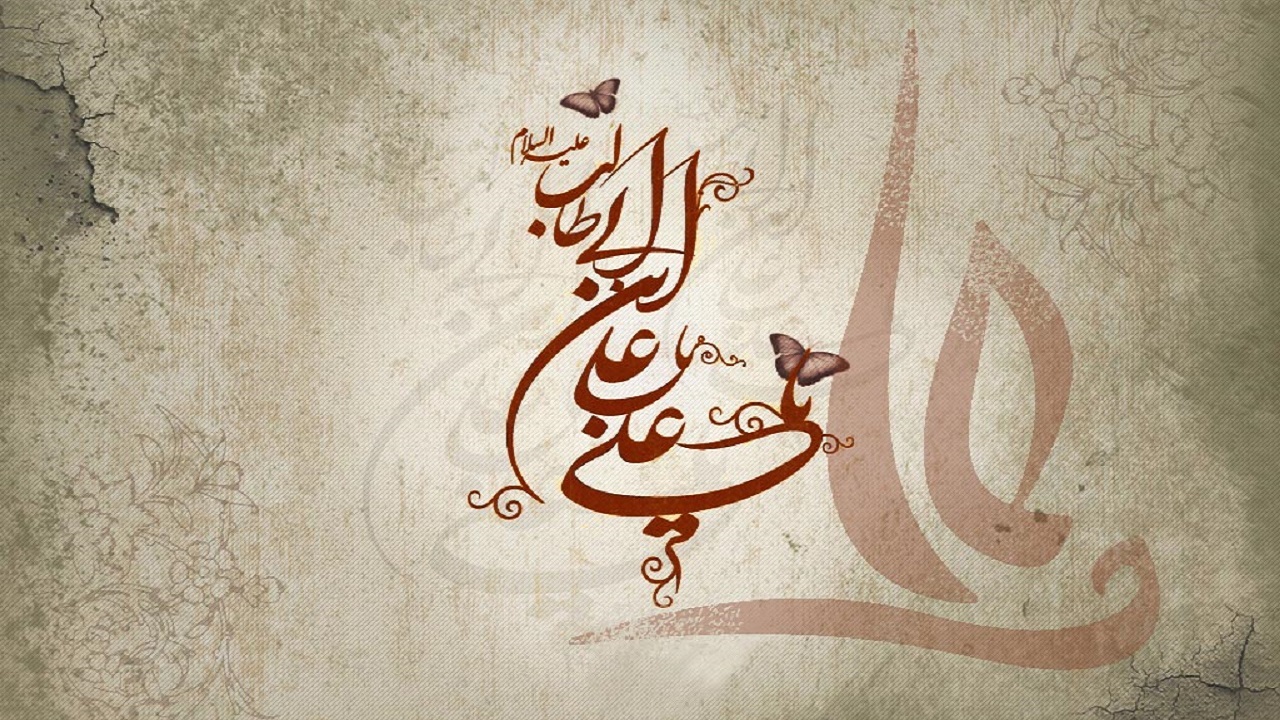 #عدالت_علی؛ زیبایی سیاست، رعایت عدالت در حکومت است