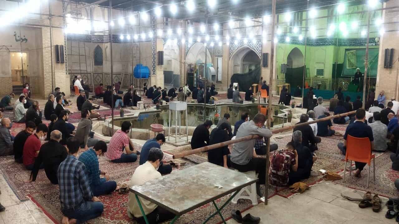 از