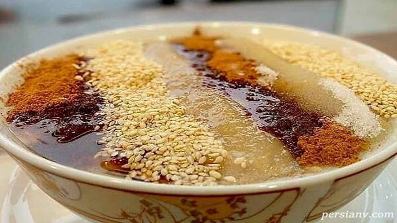 از