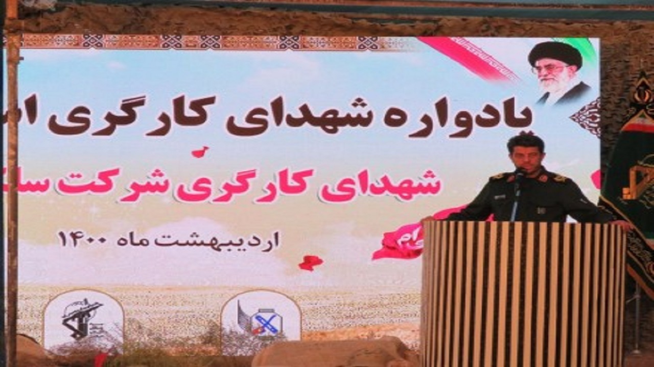مدافعین معیشت مدافع حقوق مردم