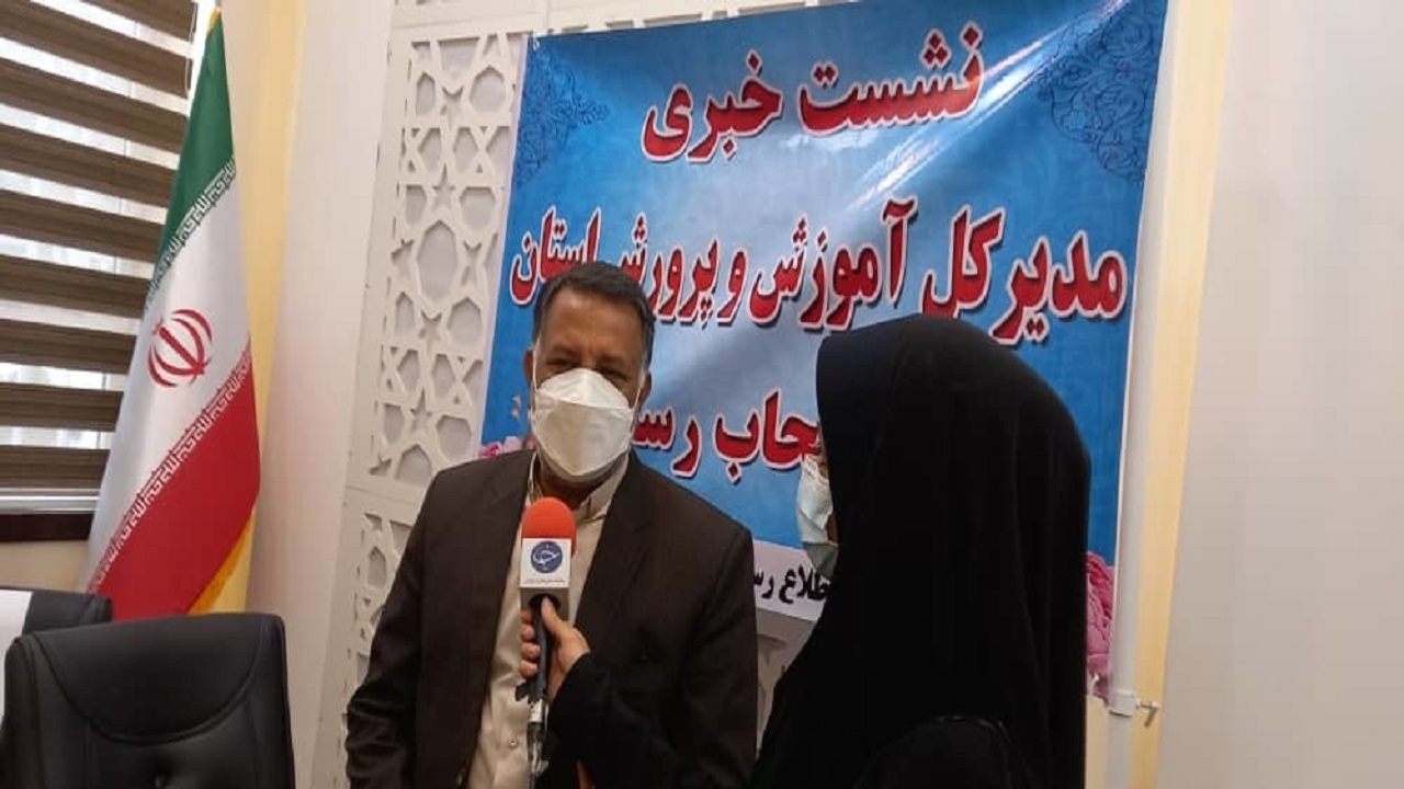 افزایش بی سابقه جذب نیروی انسانی در آموزش و پرورش سیستان و بلوچستان