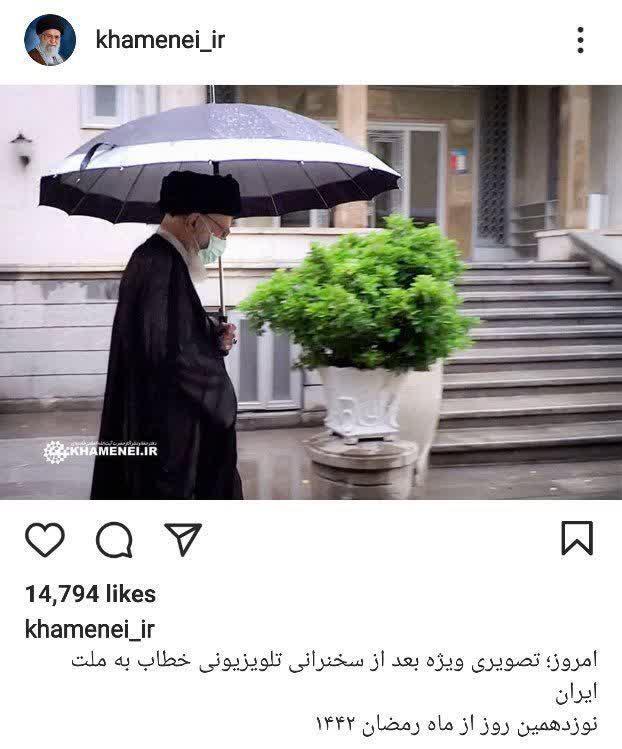 سخنرانی 12 اردیبهشت مقام معظم رهبری