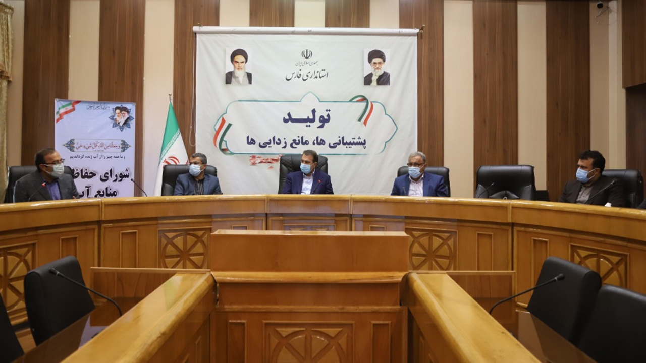 استفاده از دریا و پساب راهکاری برای حل بحران آب در فارس