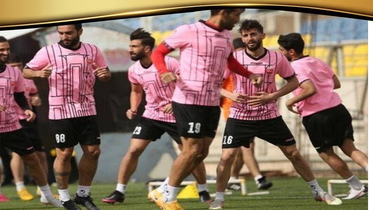 برگزاری تمرین پرسپولیس در مرکز تیم‌های ملی