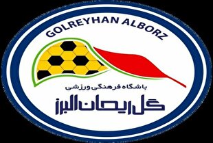 حال گل ریحان خوب نیست/نوشداروی مقطعی جواب نمی دهد