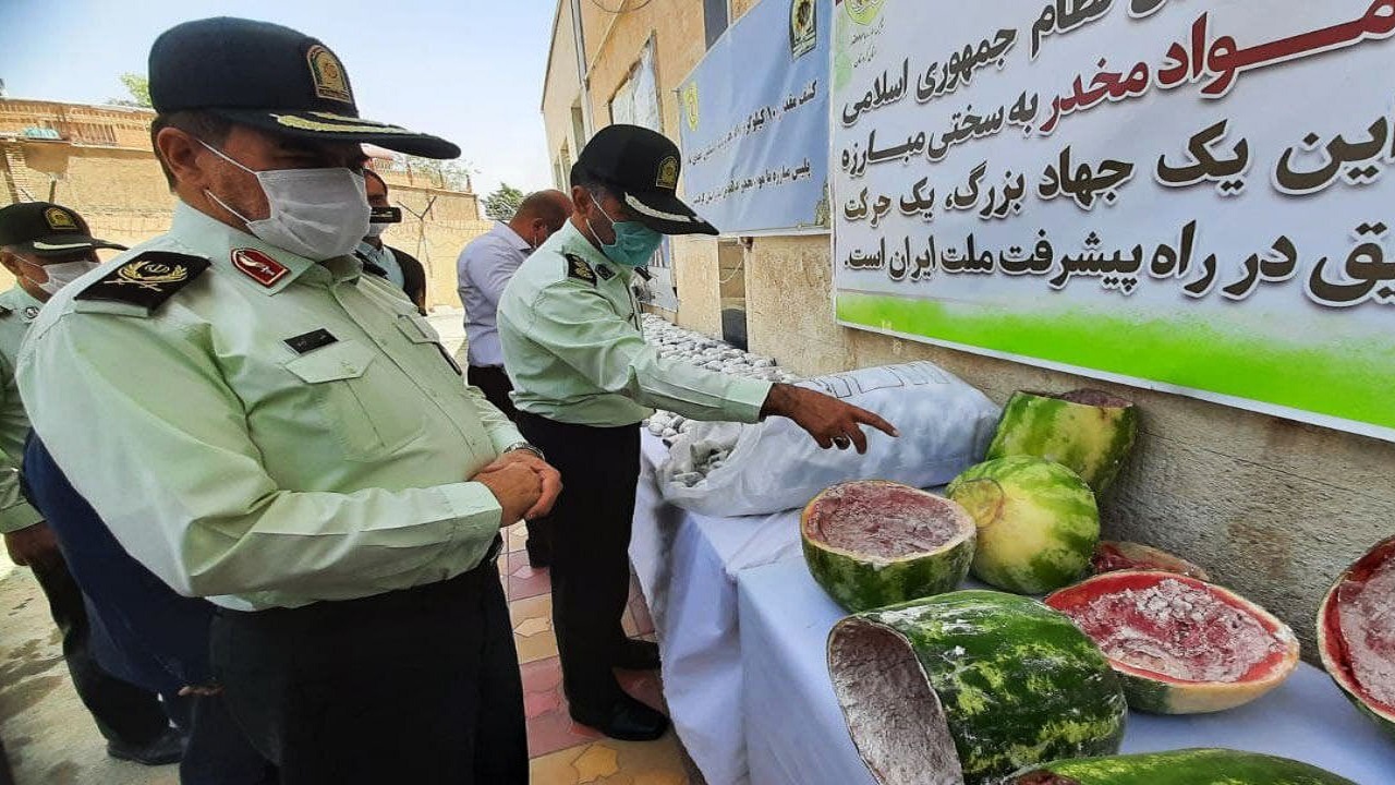 هندوانه باطعم تریاک/ ترفند جدید قاچاقچیان مواد مخدر