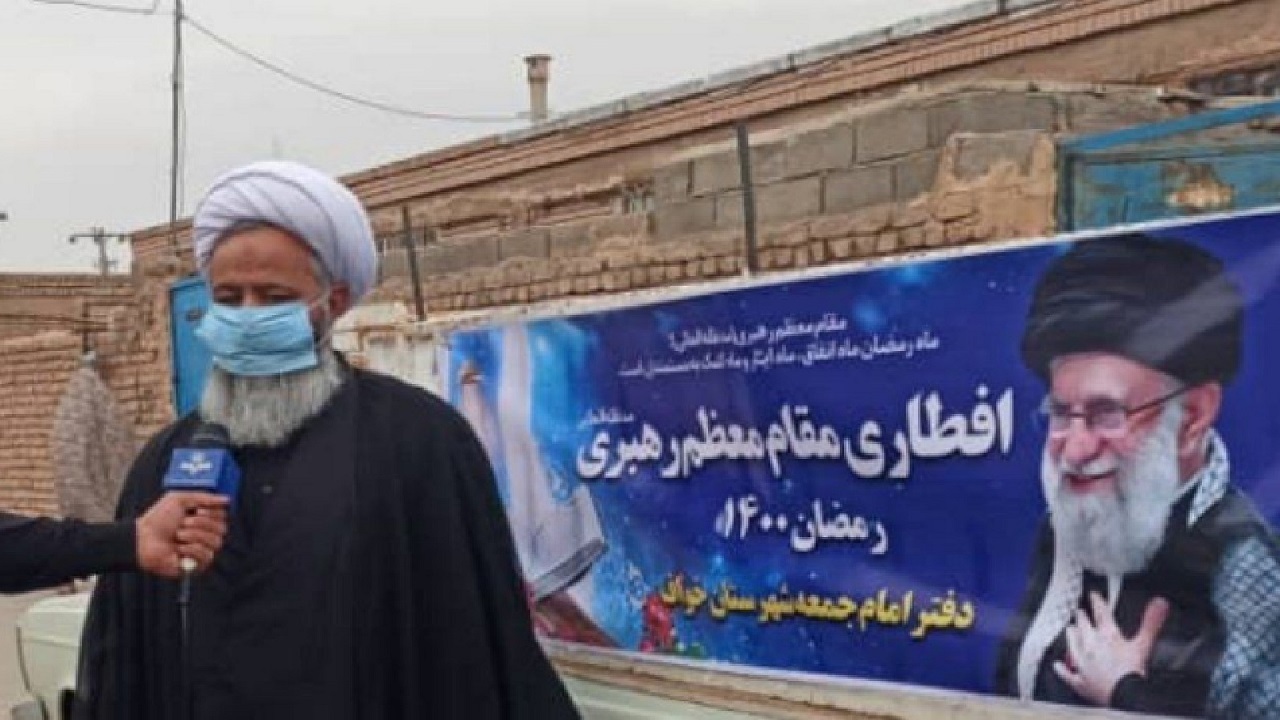 توزیع غذای افطاری اهدایی مقام معظم رهبری در خواف