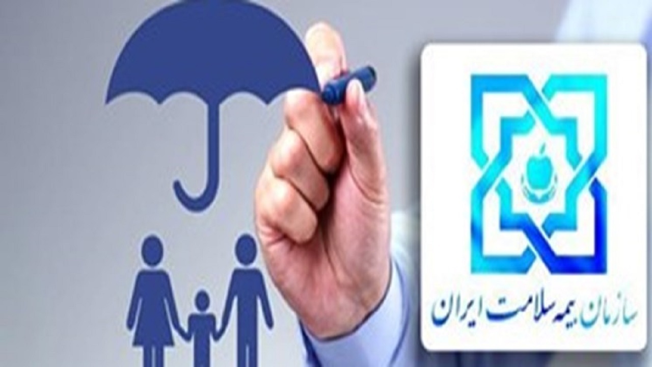 نسخه‌های کاغذی بخش خصوصی از تیر پذیرفتنی نیست