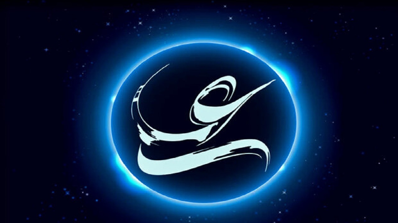 سفارش حضرت علی (ع) به مالک: تنبیه بدنی کارگزار در صورت خیانت
