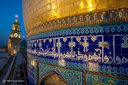اهتزاز پرچم عزای حسینی - کربلا معلی