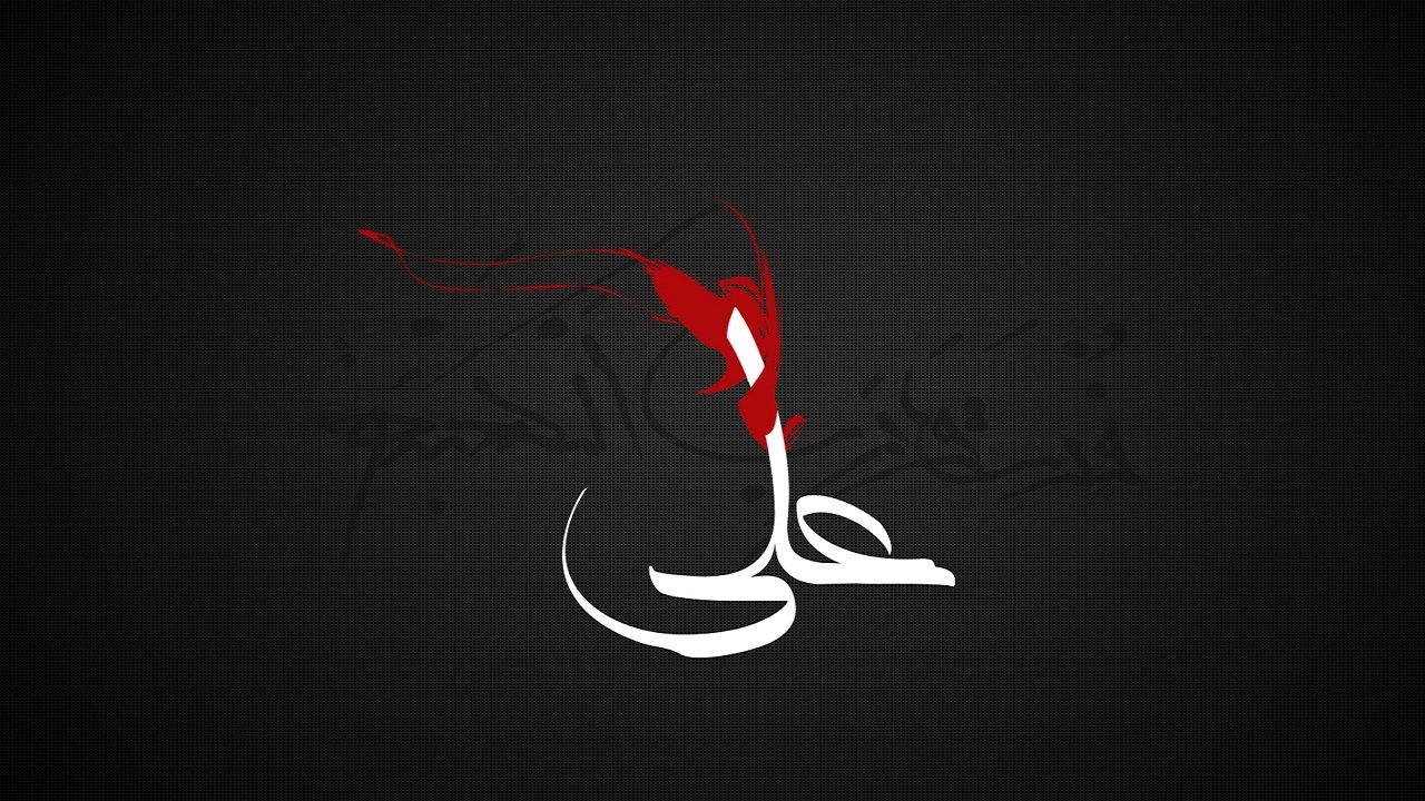 امام علی علیه السلام شهید شب‌های قدر + فیلم