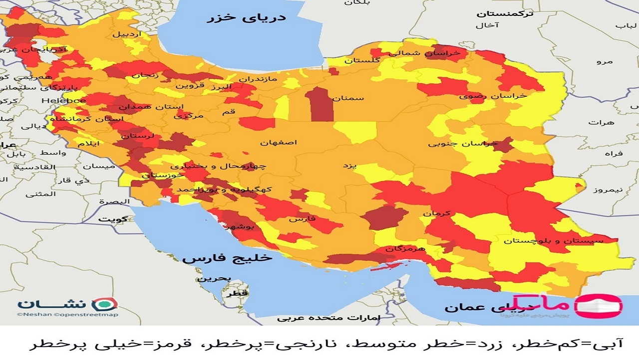 خارج شدن ۱۲۴ شهرستان از وضعیت قرمز کرونایی